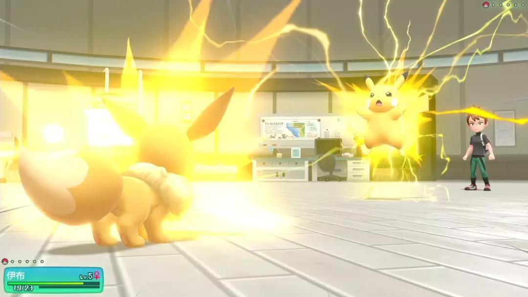 图片[4]-口袋妖怪Letsgo皮卡丘伊布-小栈资源网
