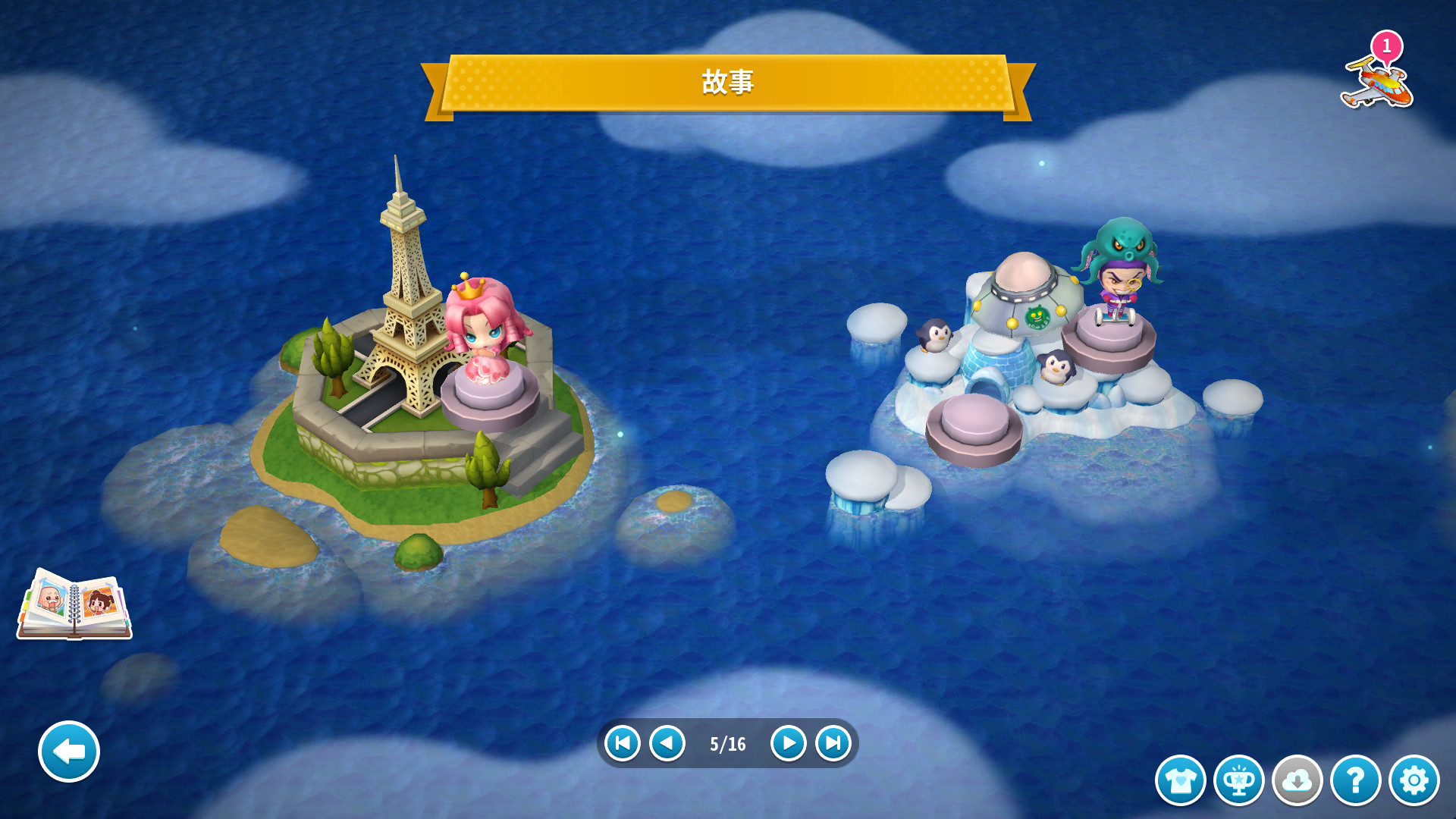 图片[4]-大富翁10 网络联机版/电脑小游戏/单机.网络联机-小栈资源网