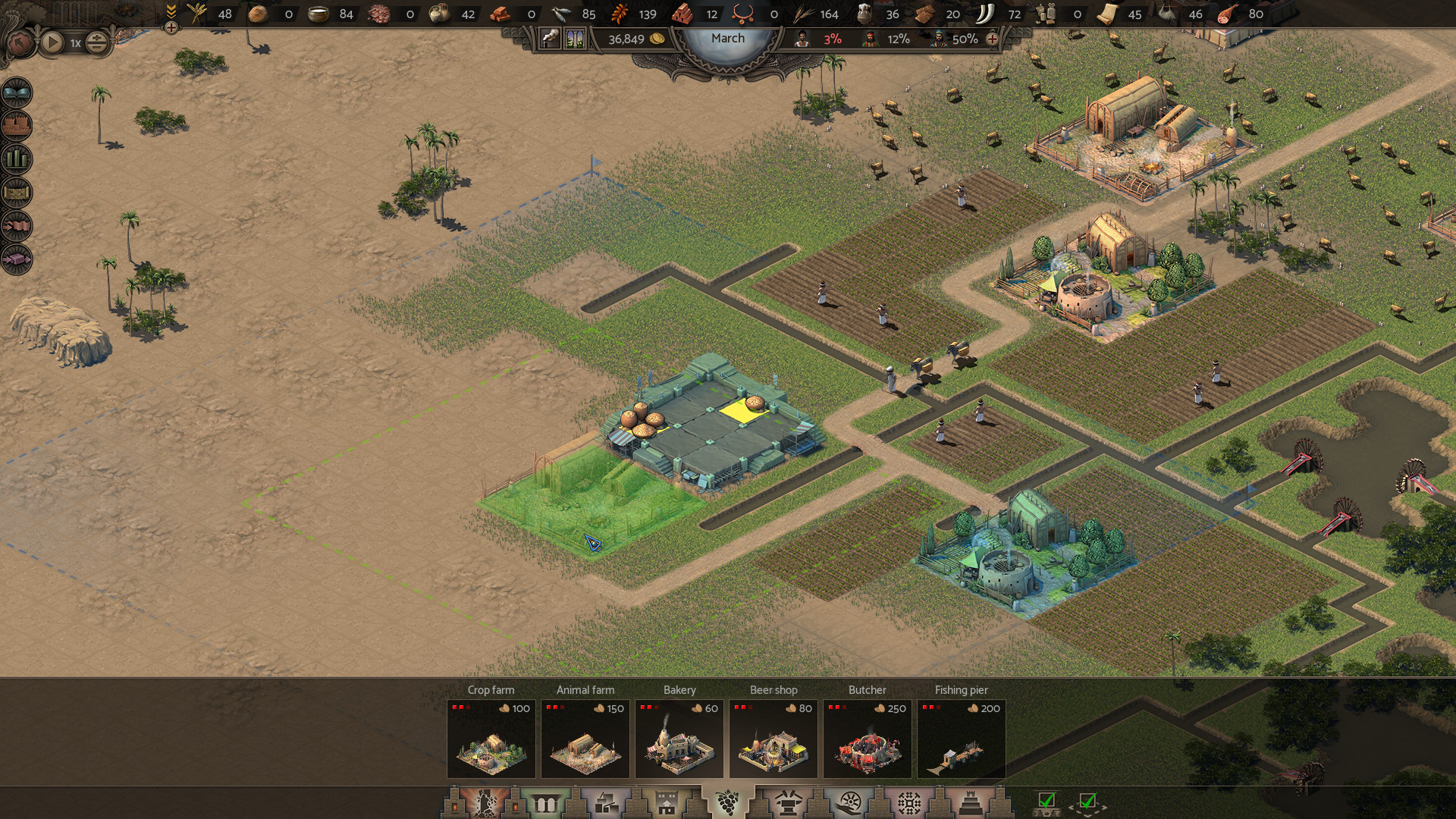 图片[2]-尼布甲尼撒王/Nebuchadnezzar-小栈资源网