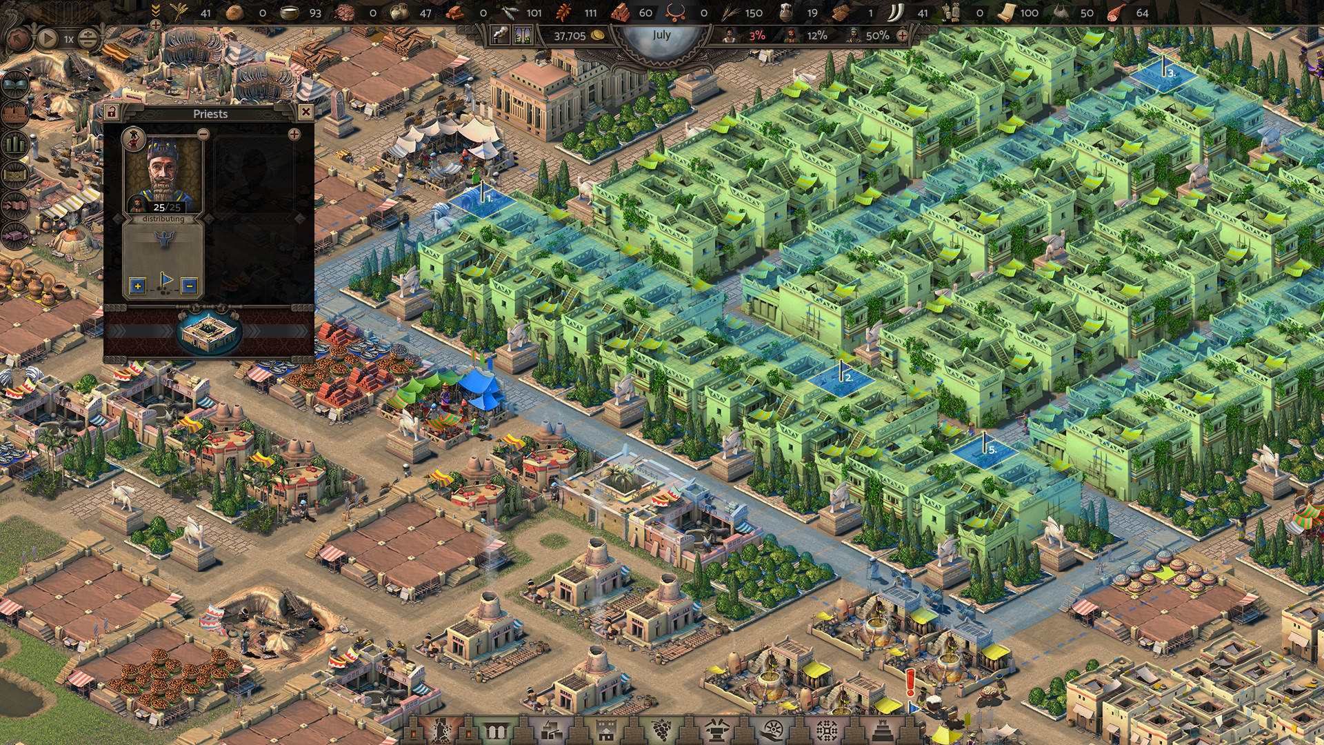 图片[3]-尼布甲尼撒王/Nebuchadnezzar-小栈资源网