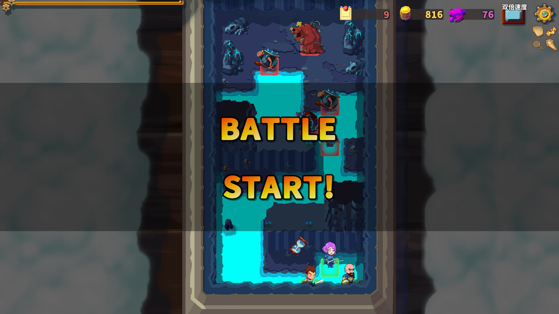 图片[2]-沿着陨石：游戏书 X 战略游戏-小栈资源网