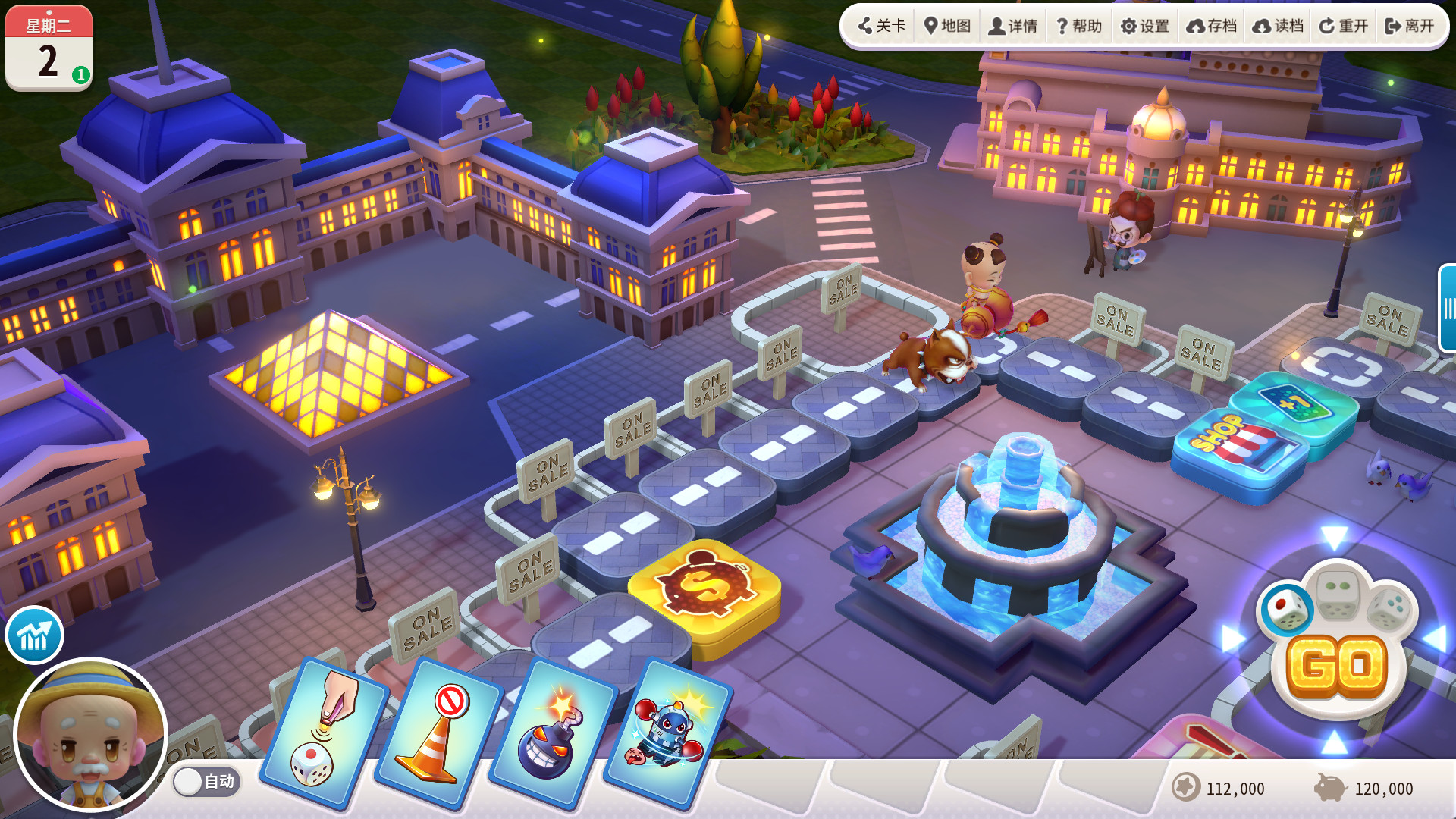 图片[2]-大富翁10/单机.同屏多人/电脑小游戏-小栈资源网