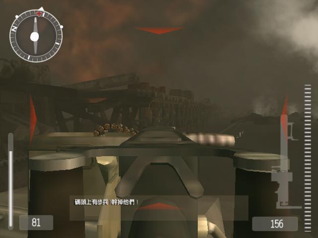 图片[4]-荣誉勋章：血战太平洋-小栈资源网