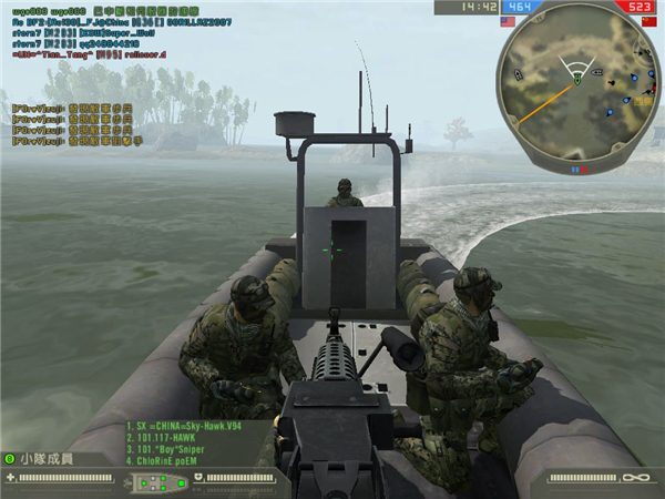 图片[2]-战地2/战地风云2-小栈资源网