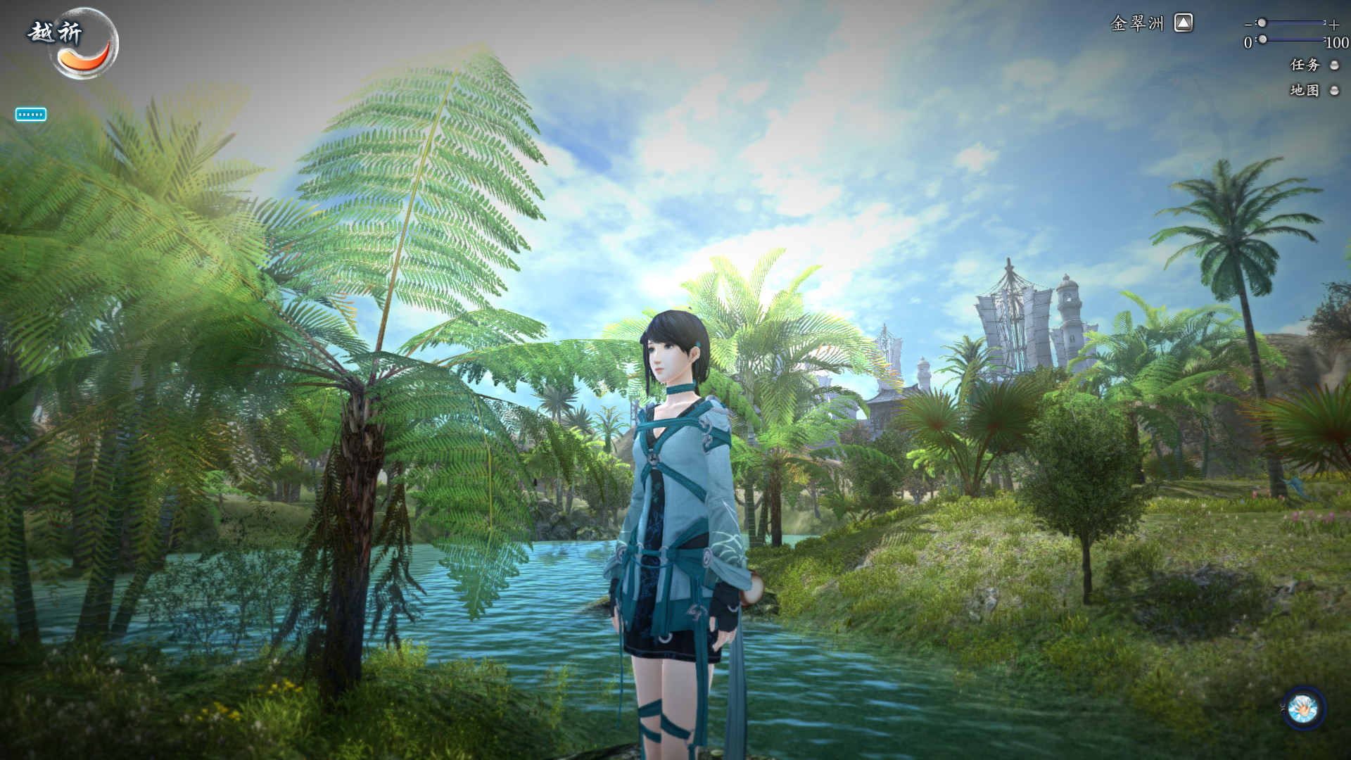 图片[3]-仙剑奇侠传6-小栈资源网