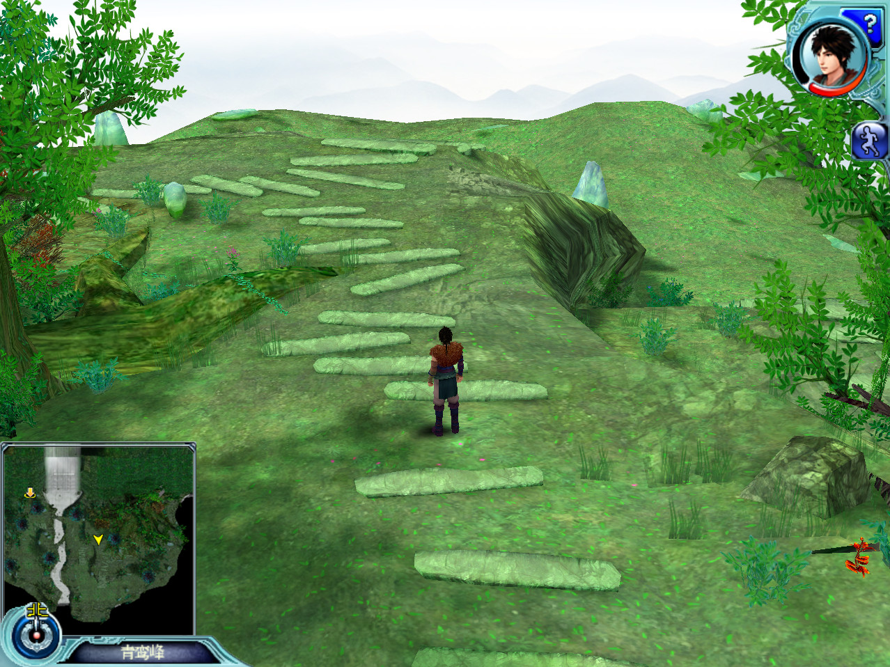 图片[4]-仙剑奇侠传4-小栈资源网