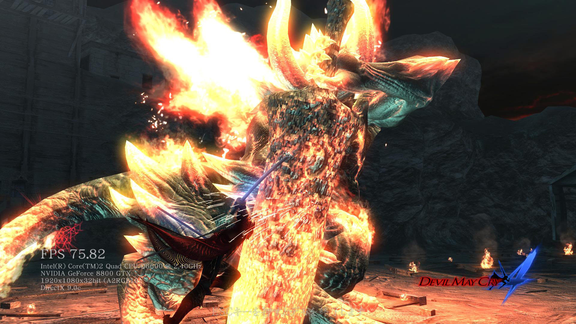 图片[4]-鬼泣4-小栈资源网