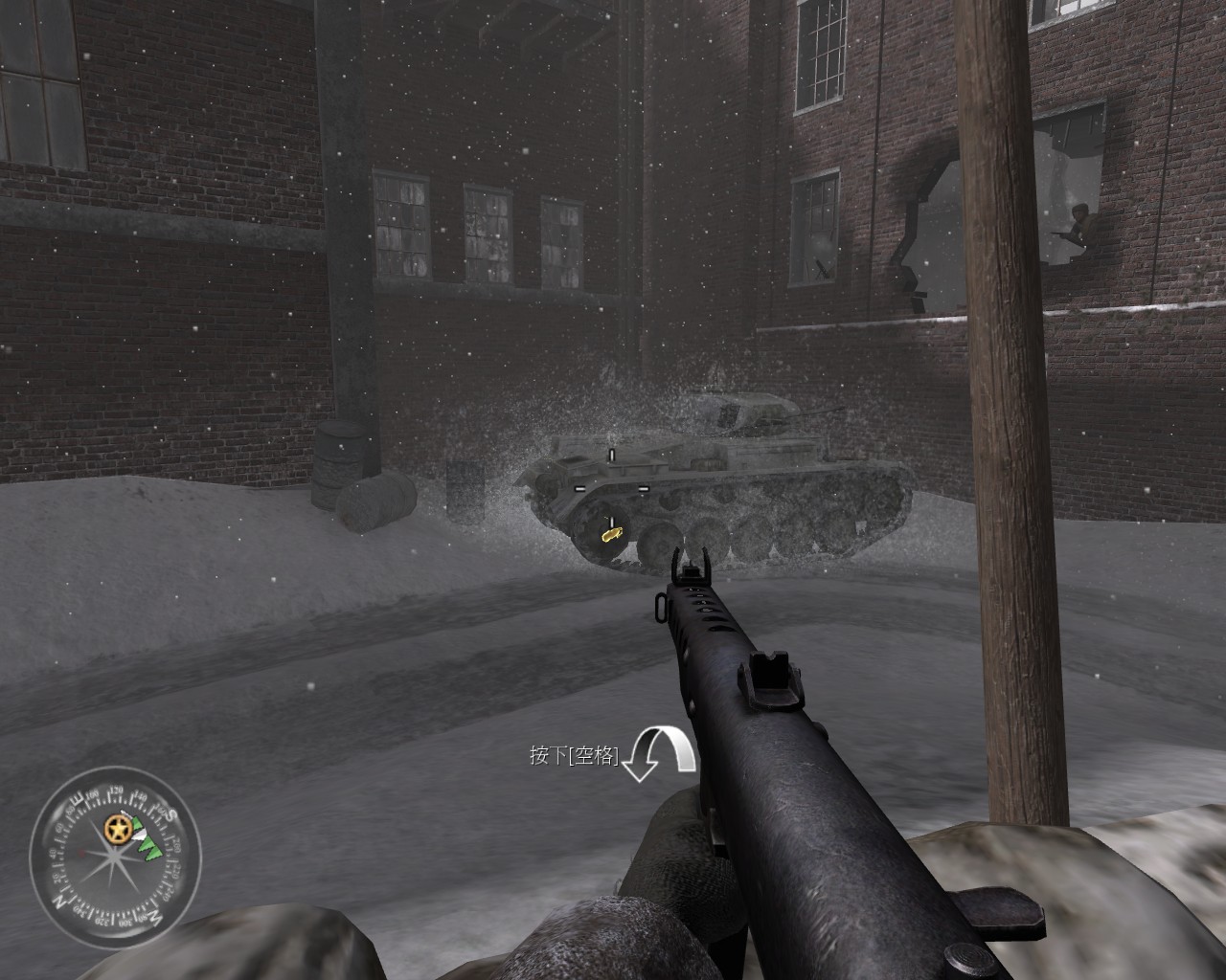 图片[4]-使命召唤2/COD2/使命2-小栈资源网