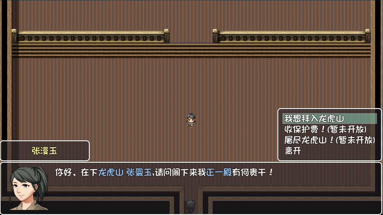 图片[2]-大千世界/The World-小栈资源网