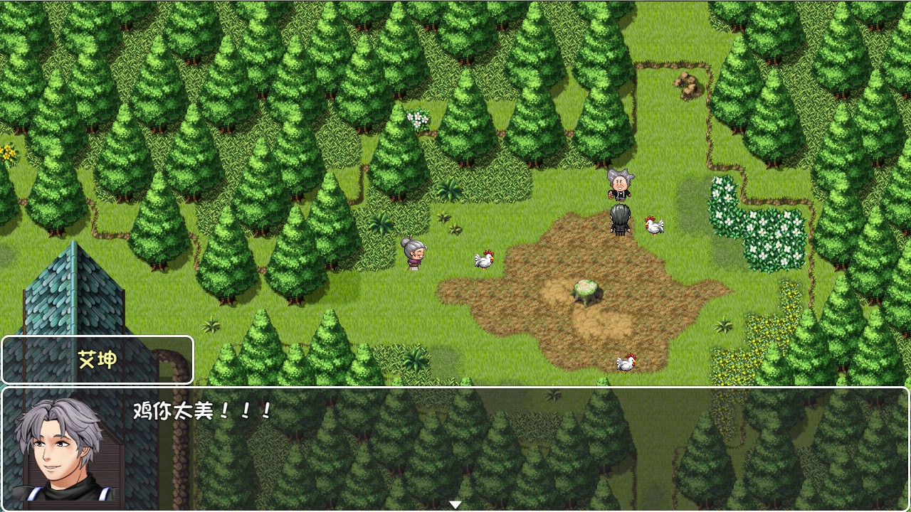 图片[4]-大千世界/The World-小栈资源网