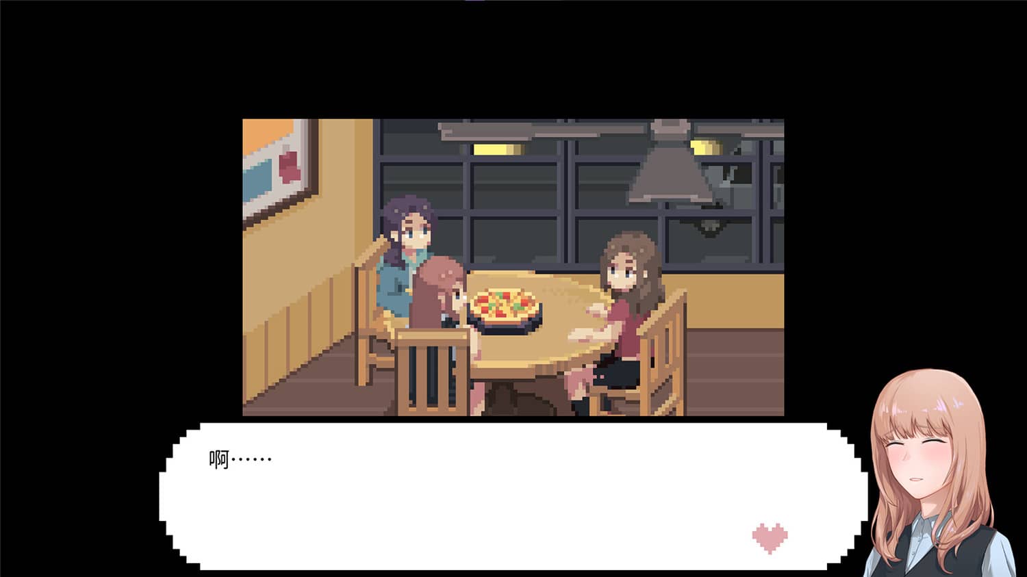 图片[4]-恋爱后遗症/LuvSic-小栈资源网