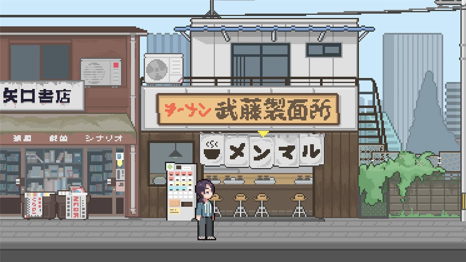 图片[5]-恋爱后遗症/LuvSic-小栈资源网