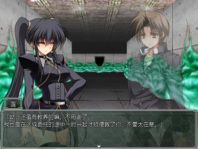 图片[3]-夜之猎魔少女/Evening Starter-小栈资源网