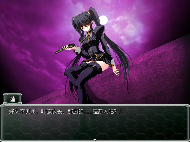 图片[4]-夜之猎魔少女/Evening Starter-小栈资源网