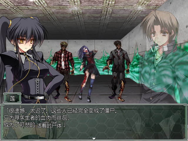 图片[5]-夜之猎魔少女/Evening Starter-小栈资源网