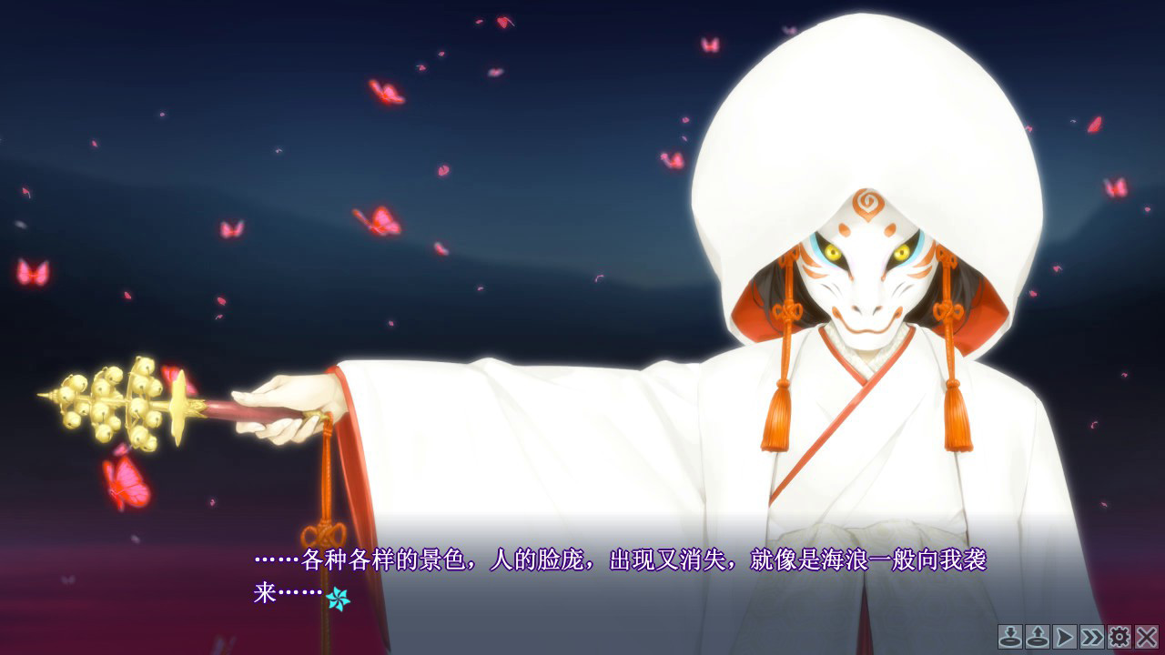 图片[4]-美少女万华镜5：理与迷宫的少女,美少女万华镜 -理与迷宫的少女--小栈资源网