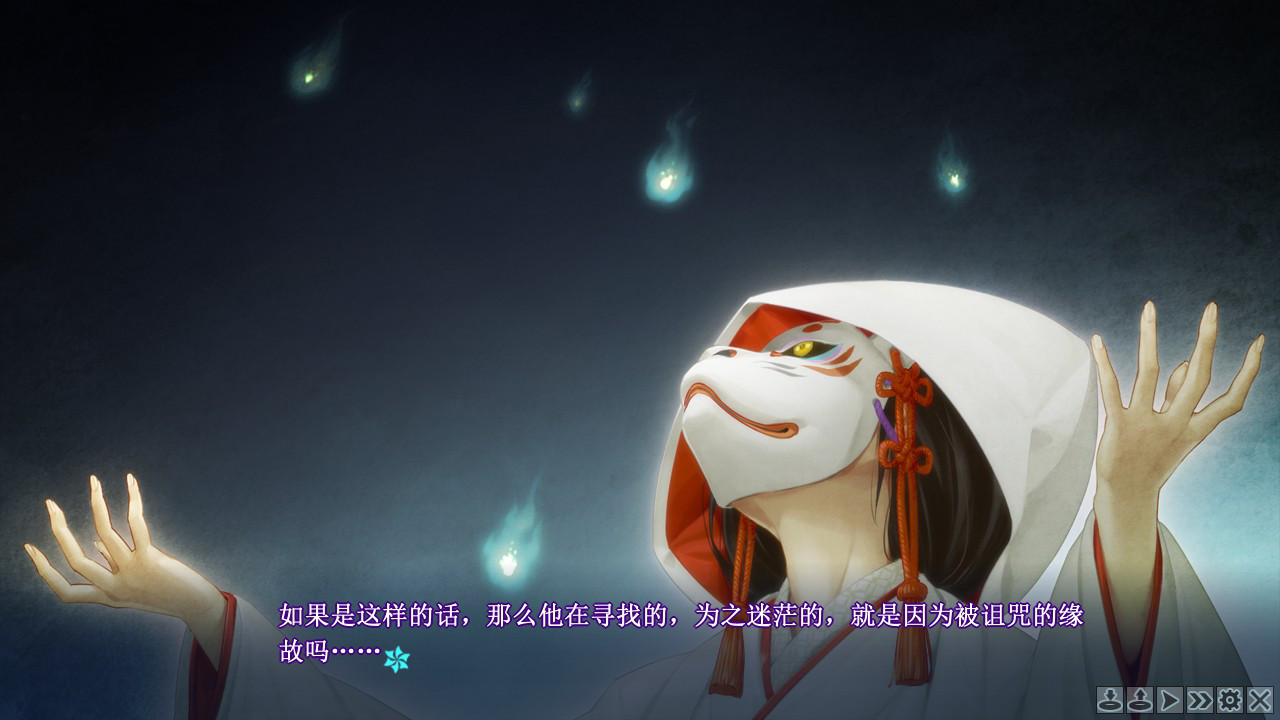 图片[7]-美少女万华镜5：理与迷宫的少女,美少女万华镜 -理与迷宫的少女--小栈资源网