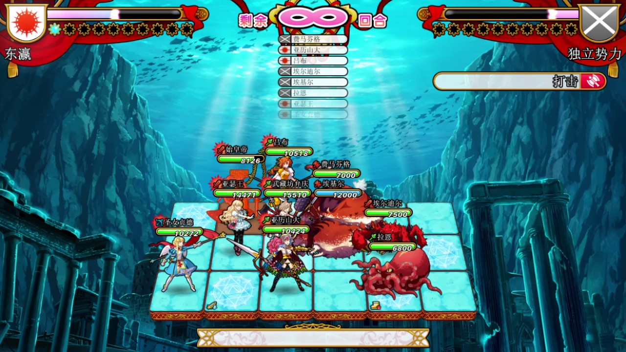 图片[4]-英雄战姬·Gold：新的征服/Eiyu*Senki Gold – A New Conquest-小栈资源网