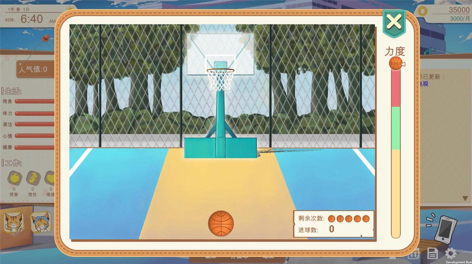 图片[5]-游戏开发的二三事-小栈资源网