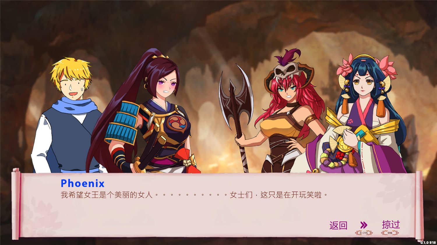 图片[2]-机会英雄/Hero By Chance-小栈资源网