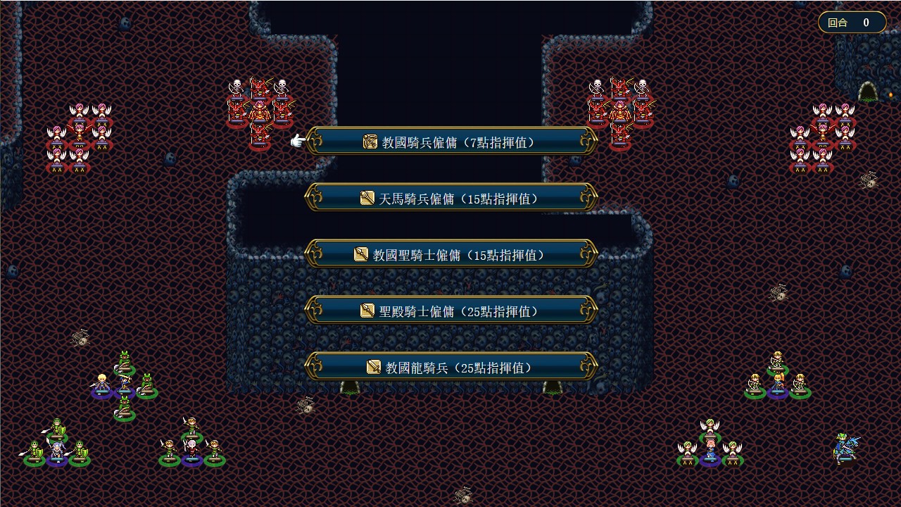 图片[3]-法利恩战记/法利恩戰記/Furion Chronicles-小栈资源网