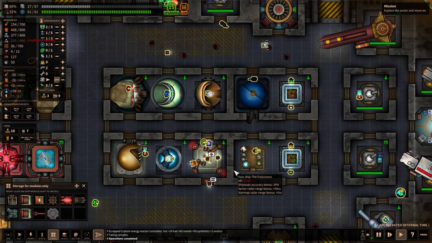 图片[5]-最短地球之旅/Shortest Trip to Earth-小栈资源网