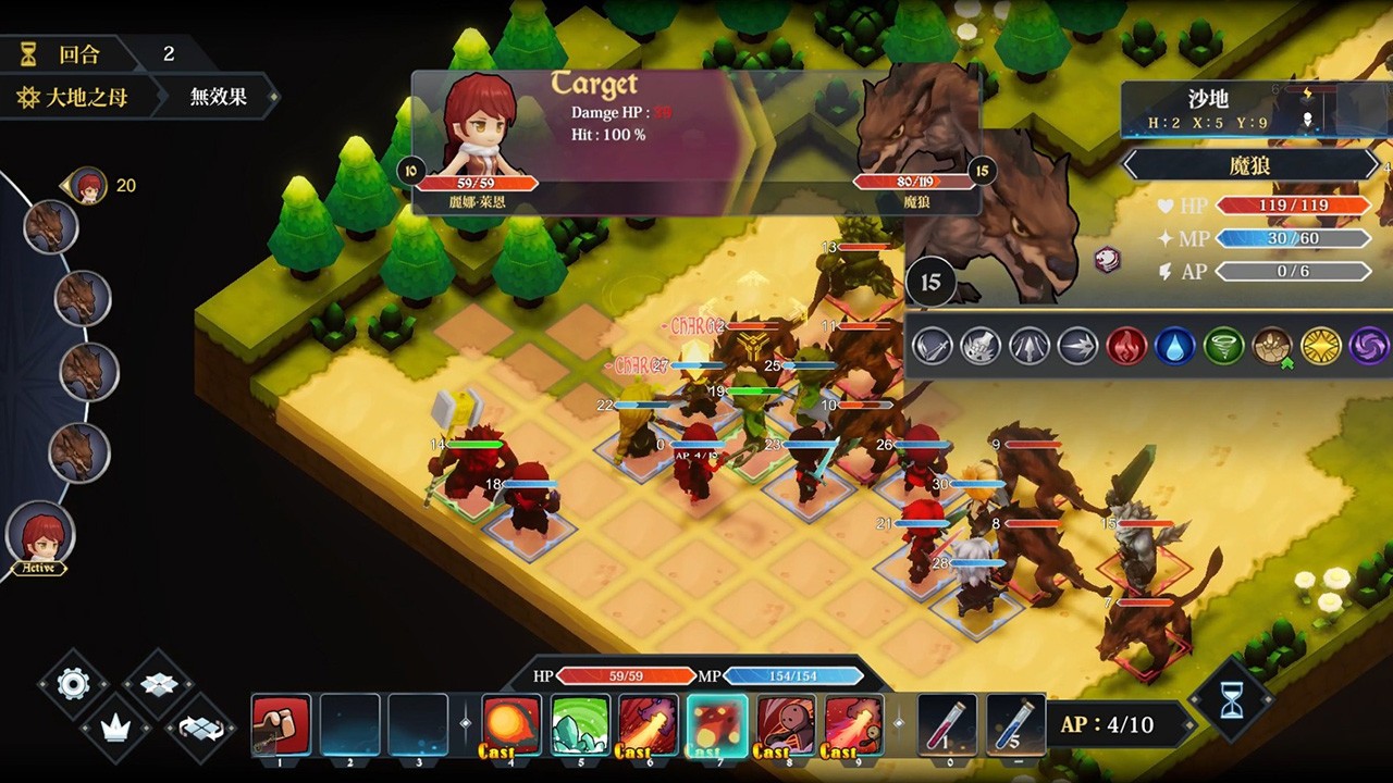 图片[5]-迷雾国度：传承/Myth of Mist：Legacy-小栈资源网