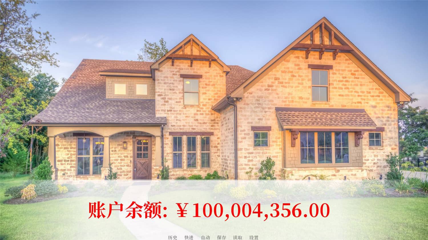 图片[5]-亿万恋人/Billionaire Lovers-小栈资源网