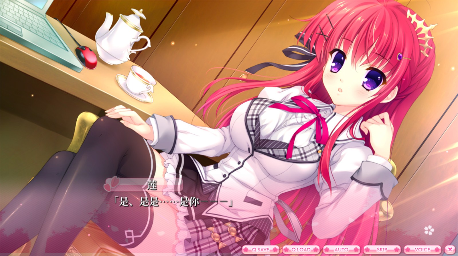 图片[2]-爱丽娅的明日盛典！,ALIAs CARNIVAL!-小栈资源网