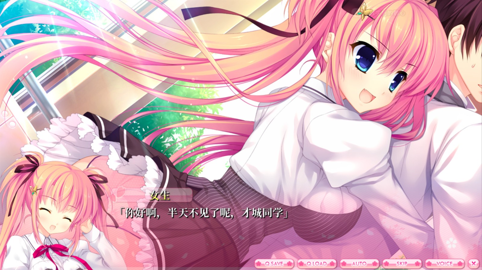 图片[3]-爱丽娅的明日盛典！,ALIAs CARNIVAL!-小栈资源网