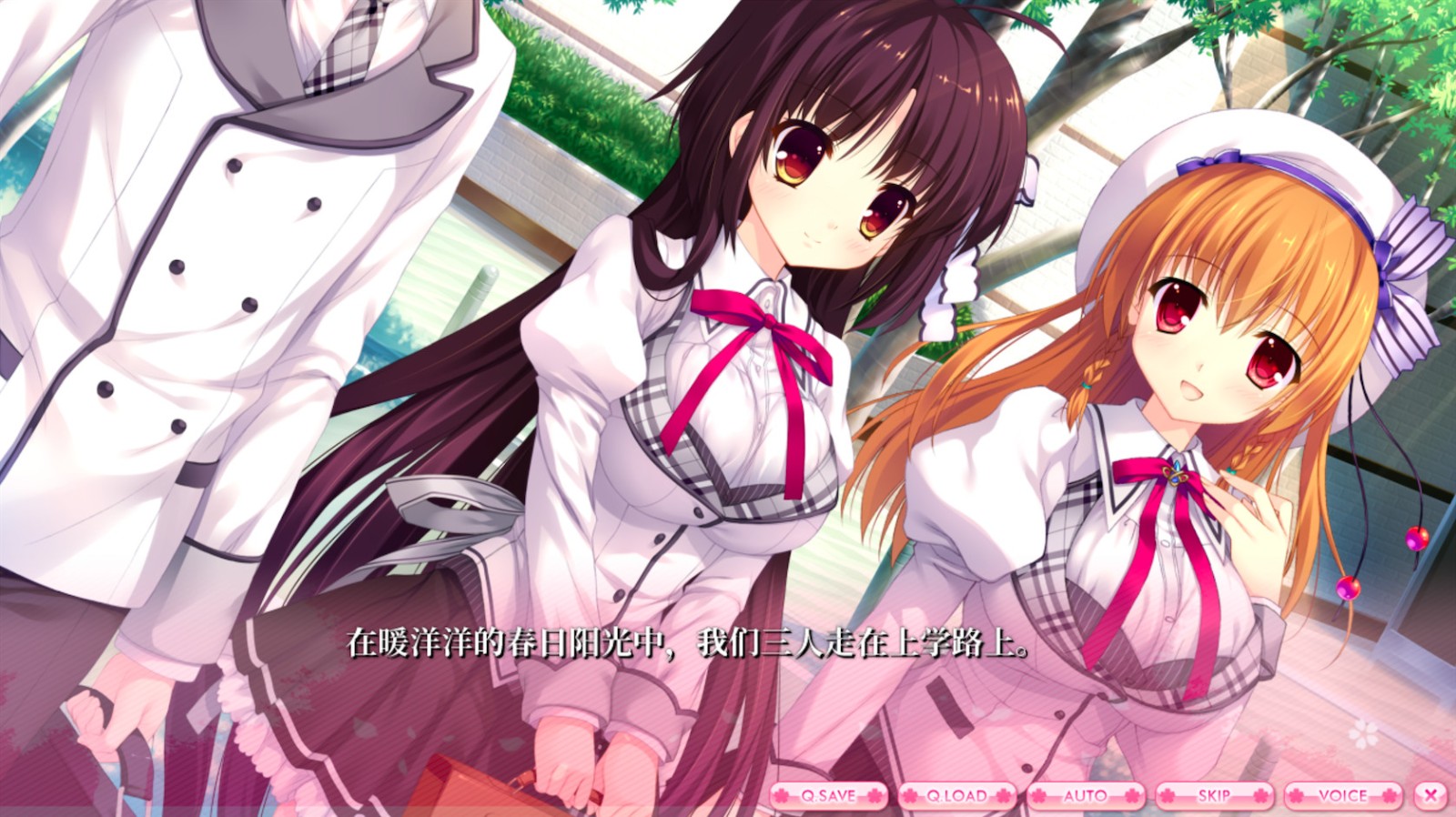 图片[5]-爱丽娅的明日盛典！,ALIAs CARNIVAL!-小栈资源网