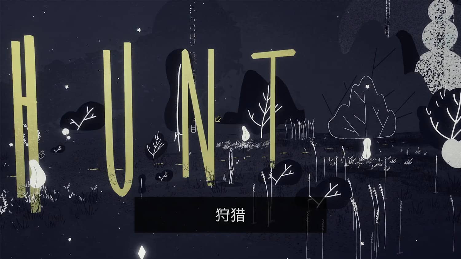 图片[2]-黑白世代/黑色起源/Genesis Noir-小栈资源网