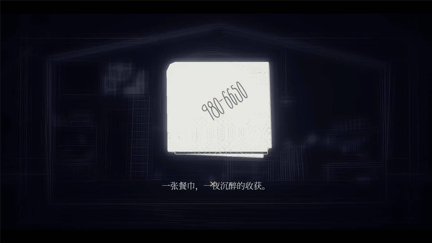 图片[3]-黑白世代/黑色起源/Genesis Noir-小栈资源网