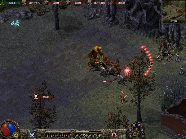 图片[3]-刀剑封魔录/Dao Jian Feng Mo Lu-小栈资源网