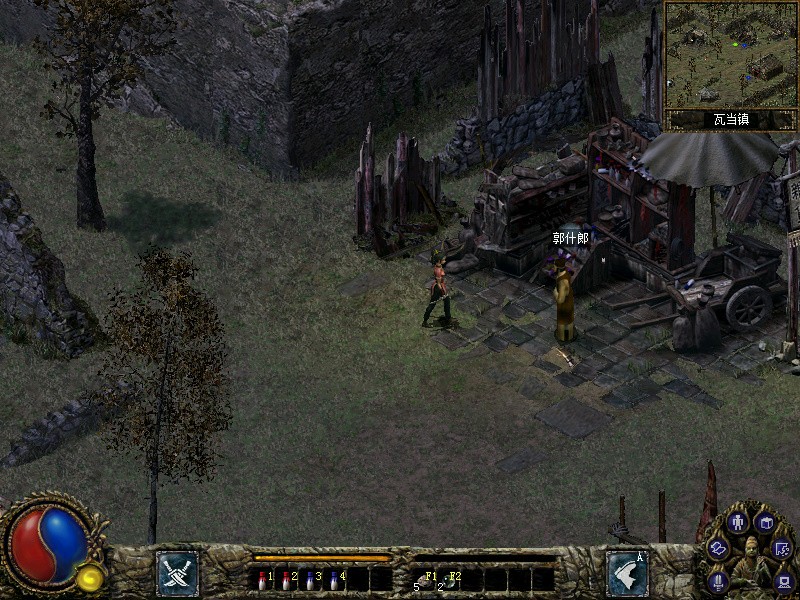 图片[2]-刀剑封魔录外传上古传说,Dao Jian Feng Mo Lu WZ-小栈资源网