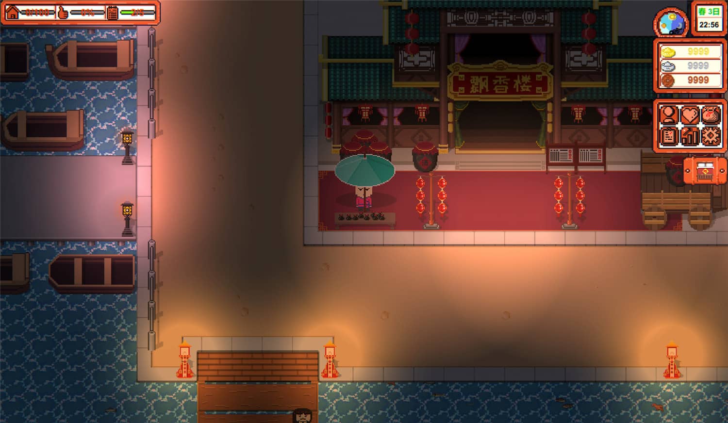 图片[5]-客栈传说/Inn Legend-小栈资源网