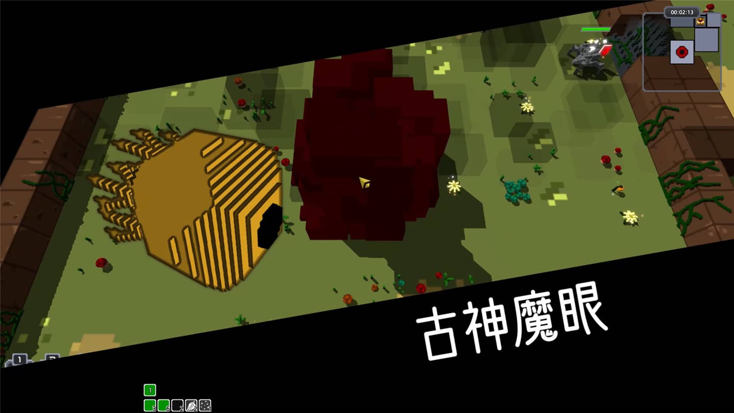 图片[2]-旧日之书/Book of the Old-小栈资源网