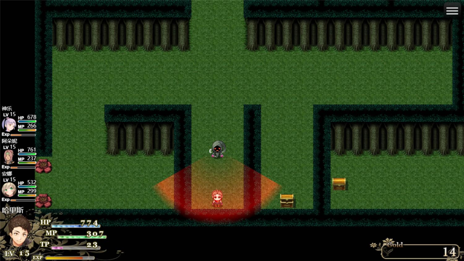 图片[2]-冒险的路上总在为爱鼓掌-小栈资源网