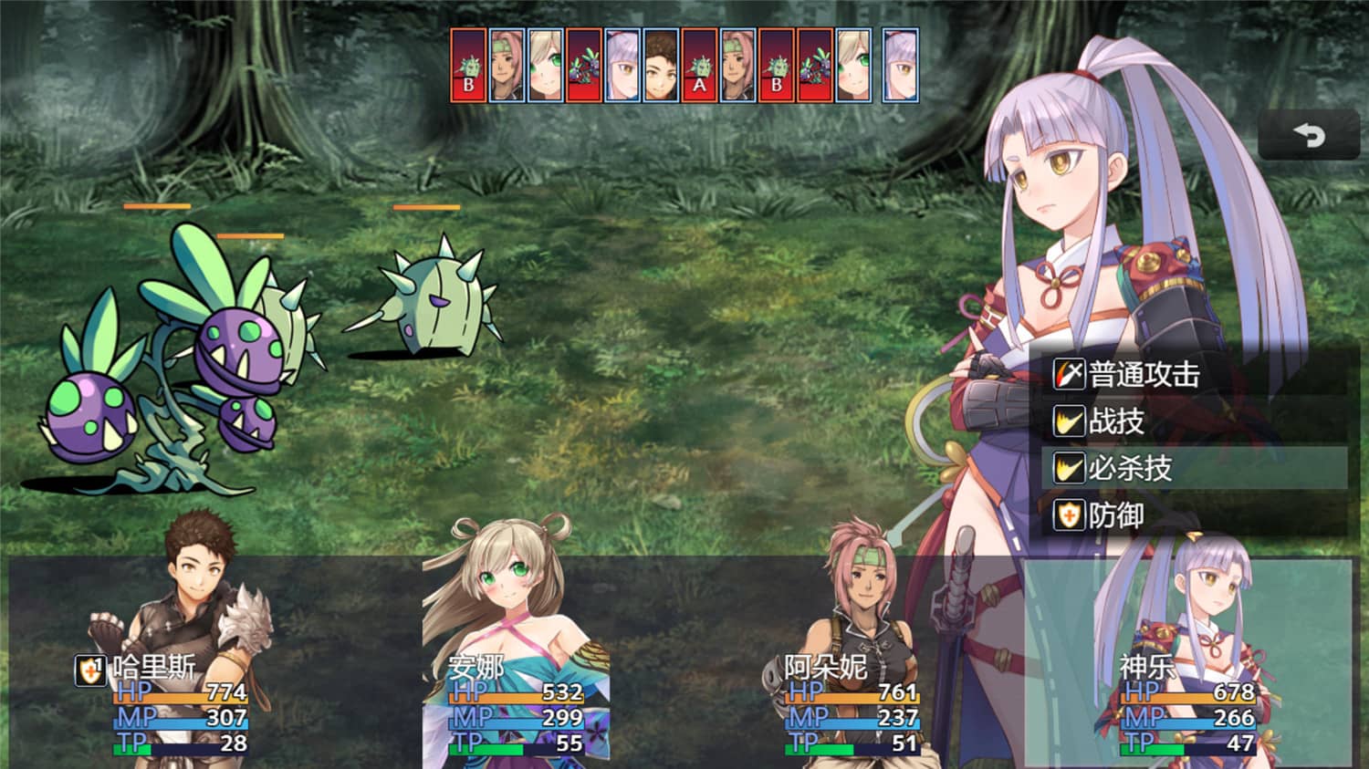 图片[3]-冒险的路上总在为爱鼓掌-小栈资源网