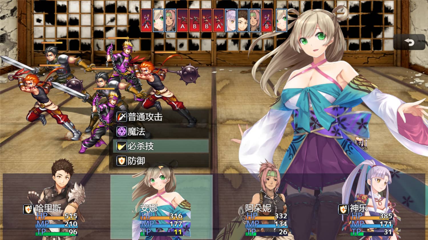 图片[4]-冒险的路上总在为爱鼓掌-小栈资源网