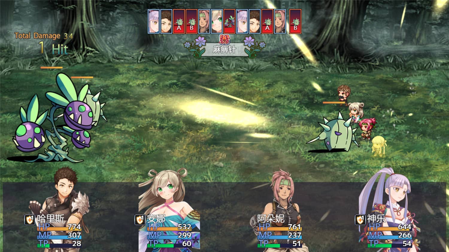 图片[5]-冒险的路上总在为爱鼓掌-小栈资源网