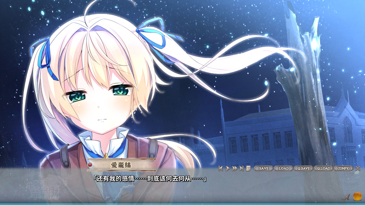 图片[2]-牛顿与苹果树-小栈资源网