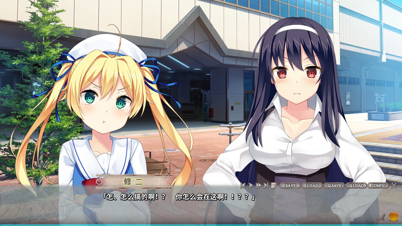 图片[3]-牛顿与苹果树-小栈资源网