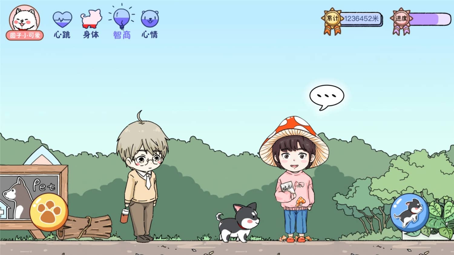 图片[5]-落樱小屋/Lovin House-小栈资源网