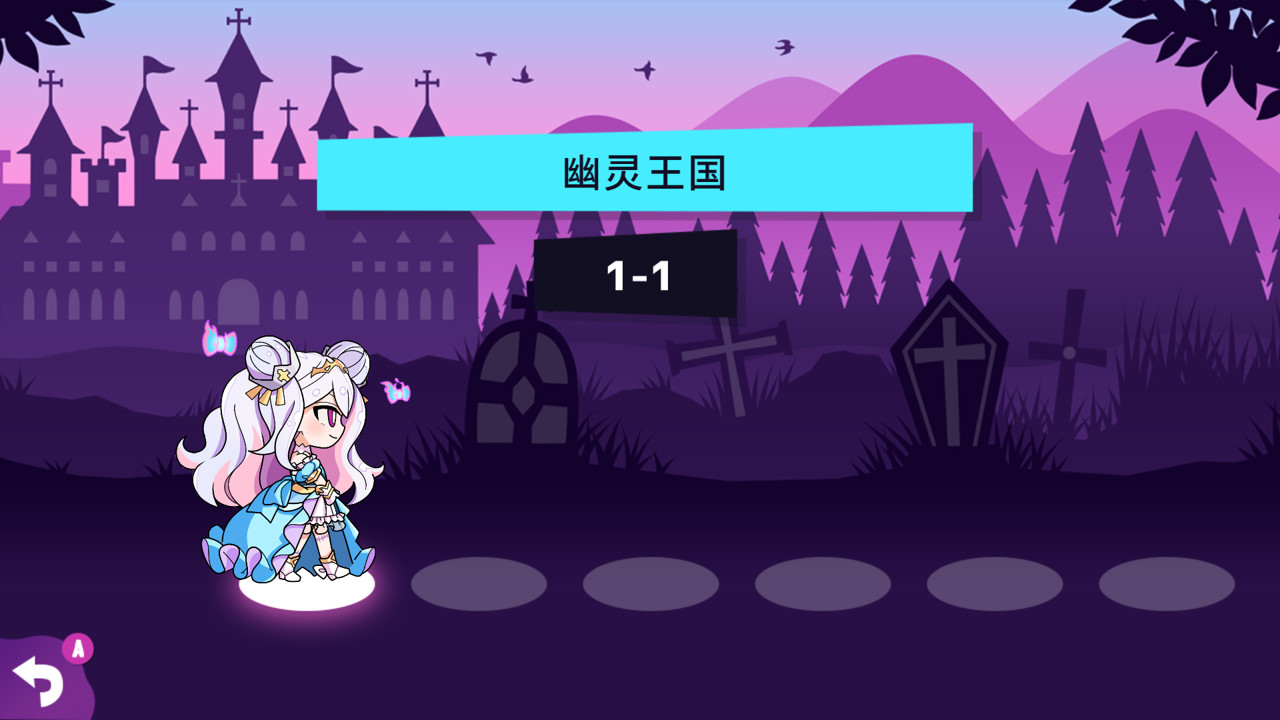 图片[4]-横行方块之魔锤/Ghost Hammer-小栈资源网