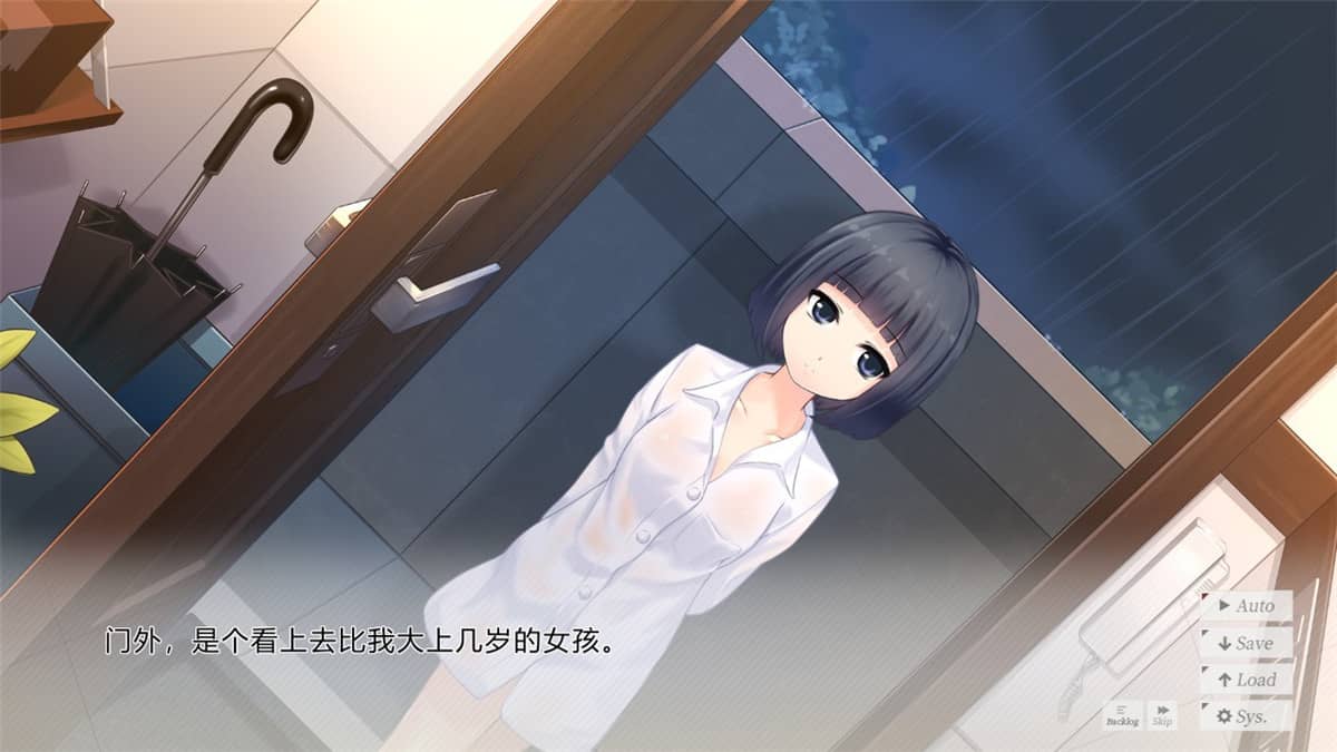 图片[3]-黑长直恋爱物语/Black Hair Girl Is Best Girl-小栈资源网