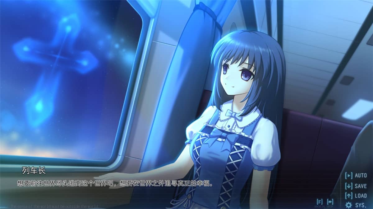 图片[4]-黑长直恋爱物语/Black Hair Girl Is Best Girl-小栈资源网