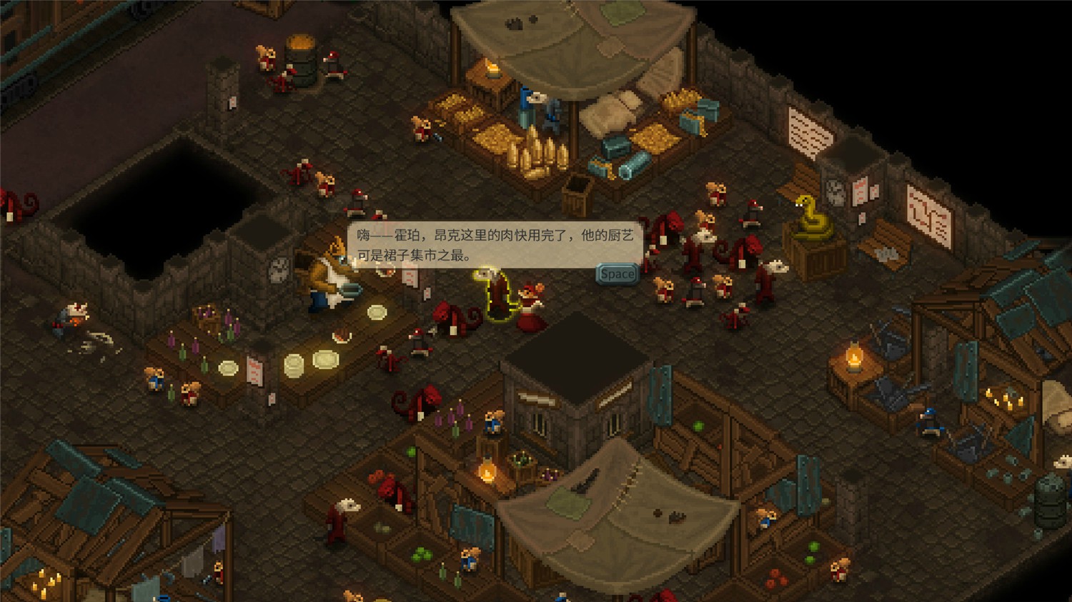 图片[5]-牙齿和尾巴,尾牙,Tooth and Tail-小栈资源网