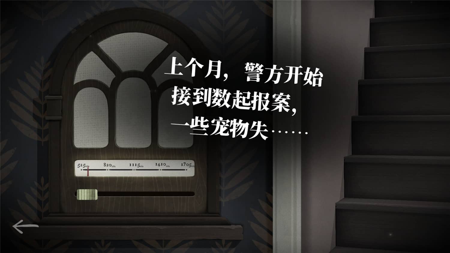 图片[4]-时间滴答：两人故事,滴答滴答：双人故事,Tick Tock: A Tale for Two-小栈资源网