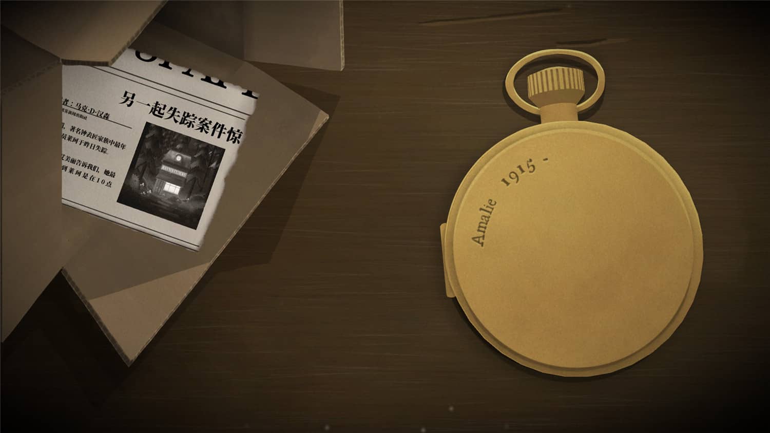 图片[6]-时间滴答：两人故事,滴答滴答：双人故事,Tick Tock: A Tale for Two-小栈资源网